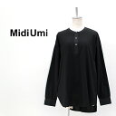 Midi Umi /YCNȗvfꂽvI[o[ Midi Umi ~fBE~ fB[X w[lbNvI[o[m1-718059ny2020SSz